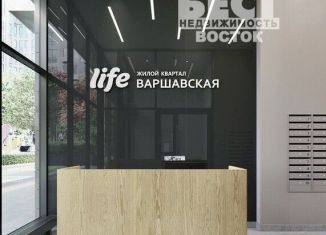 2-комнатная квартира на продажу, 45.8 м2, Москва, метро Варшавская