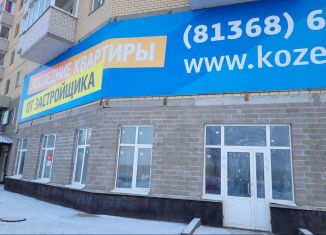 Сдача в аренду помещения свободного назначения, 93 м2, Кириши, Волховская набережная, 40