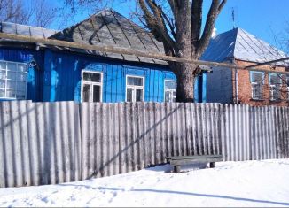 Дом на продажу, 45 м2, село Красная Поляна