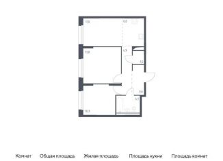 Продажа трехкомнатной квартиры, 55.2 м2, Москва, метро Пятницкое шоссе