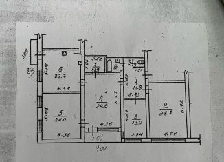 Продам четырехкомнатную квартиру, 141.5 м2, Боровичи, Пушкинская улица, 60