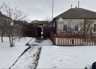 Продажа дома, 45 м2, Лиски, Центральная площадь