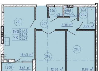 Продам 2-ком. квартиру, 55.6 м2, Азов