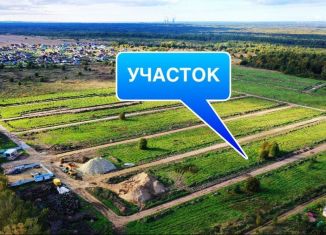 Продам земельный участок, 6 сот., коттеджный поселок Воронино парк