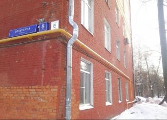 Продается квартира студия, 20 м2, Москва, улица Толбухина, 8к5, станция Сетунь