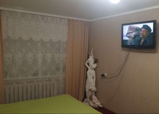 Продается 3-комнатная квартира, 57.5 м2, Карталы, улица Калмыкова, 8