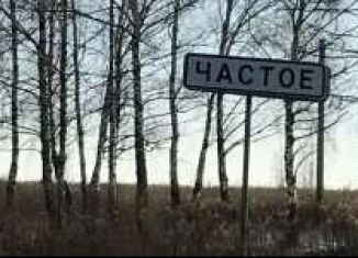 Продажа участка, 15 сот., село Частое