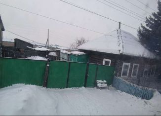 Дом на продажу, 37 м2, село Кочергино