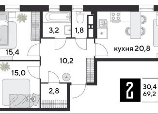 Продаю 2-ком. квартиру, 69.2 м2, Краснодар, ЖК Парк Победы