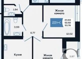 Продается 2-комнатная квартира, 54.6 м2, Новосибирск, улица Титова, 48, метро Площадь Маркса