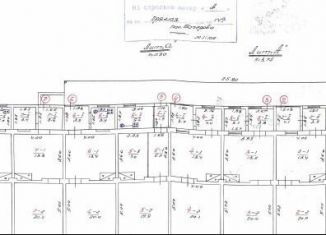 Продам 2-ком. квартиру, 40.1 м2, поселок городского типа Багерово, Прямая улица, 14