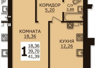 Продам однокомнатную квартиру, 41.4 м2, Иваново, проспект Текстильщиков, 56Б