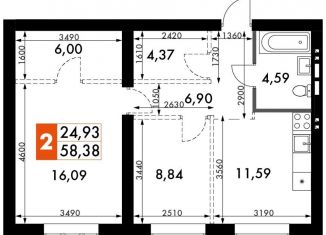 2-комнатная квартира на продажу, 58.4 м2, Московская область, жилой комплекс Жаворонки Клаб, к4
