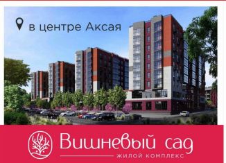 Двухкомнатная квартира на продажу, 47 м2, Ростовская область, площадь Ленина