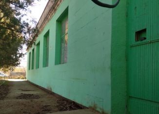 Продажа торговой площади, 304.8 м2, село Дубровское, Школьная улица, 7А