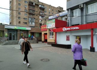 Продаю торговую площадь, 160 м2, Волжский, улица Мира, 36Б