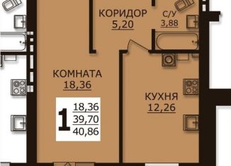 Однокомнатная квартира на продажу, 40.9 м2, Ивановская область, проспект Текстильщиков, 56Б