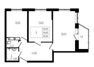 Продается 2-комнатная квартира, 58.4 м2, Мурино, ЖК Тридевяткино Царство