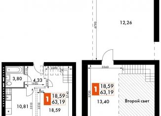 1-комнатная квартира на продажу, 63.2 м2, Московская область, жилой комплекс Жаворонки Клаб, к4