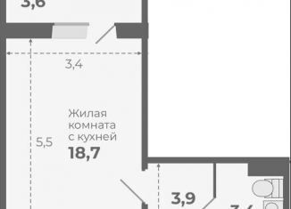 Квартира на продажу студия, 29.6 м2, посёлок Садовый, Каспийская улица, с6