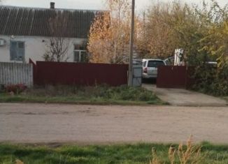 Продаю дом, 43 м2, поселок Дальний