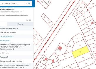 Продам земельный участок, 10 сот., Бузулук, Сторожевая улица