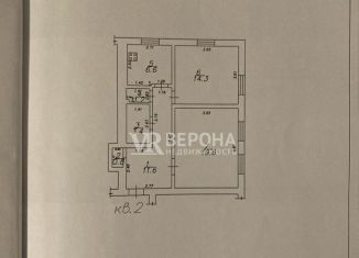 Продажа 2-ком. квартиры, 57.5 м2, Краснодар, Кольцевая улица, 44, Кольцевая улица