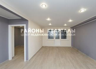 1-комнатная квартира на продажу, 30.9 м2, Челябинская область, улица Елькина, 94