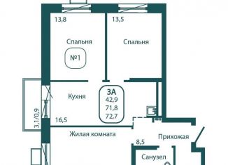 3-комнатная квартира на продажу, 72.7 м2, Московская область, жилой комплекс Андреевка Лайф, 4
