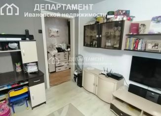 Продажа однокомнатной квартиры, 32 м2, Ивановская область, улица Павла Большевикова, 9