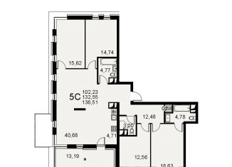 Продам пятикомнатную квартиру, 136 м2, Тульская область, Хлебная площадь