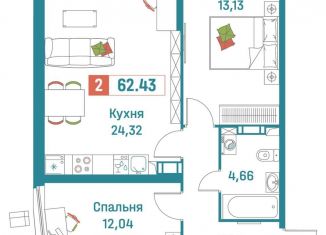Продается 2-комнатная квартира, 62.4 м2, Ленинградская область