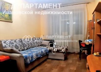 Продается двухкомнатная квартира, 44.8 м2, Ивановская область, Карьерная улица, 58