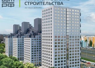 Продаю однокомнатную квартиру, 49.1 м2, Самара, метро Безымянка