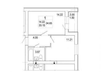 Продажа 1-комнатной квартиры, 34.7 м2, Коммунар