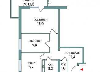 Продажа двухкомнатной квартиры, 53.4 м2, Самара, метро Спортивная, 4-й проезд, 67