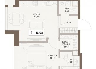 Продается однокомнатная квартира, 46.9 м2, Москва, 5-й Донской проезд, вл21к6, метро Ленинский проспект