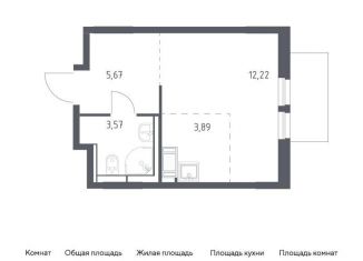Продаю квартиру студию, 25.4 м2, Московская область