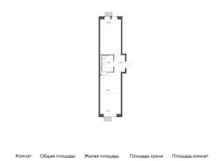 Продажа двухкомнатной квартиры, 43.8 м2, деревня Путилково