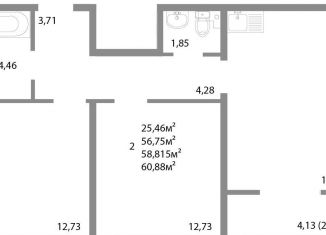 Продажа двухкомнатной квартиры, 58.8 м2, Челябинск