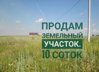 Продается земельный участок, 10 сот., станица Новолабинская, улица Тимирязева