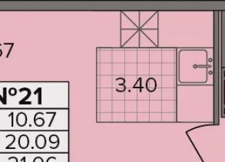 Продажа квартиры студии, 21.1 м2, деревня Новое Девяткино