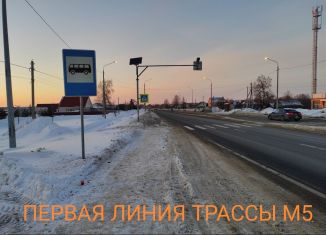 Земельный участок на продажу, 22 сот., деревня Высокое, М-5 Урал, 165-й километр
