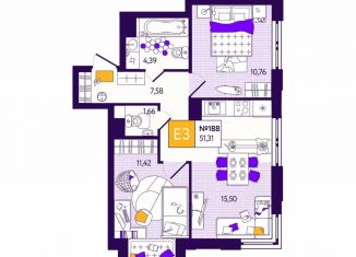 Продам 2-комнатную квартиру, 51.3 м2, Тульская область