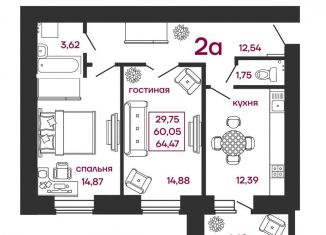 Продам 2-ком. квартиру, 64.5 м2, село Засечное, ЖК Весна