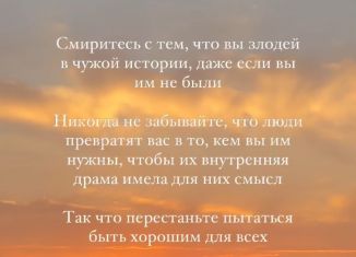 Земельный участок на продажу, 8 сот., село Коркмаскала, улица Энгельса, 260