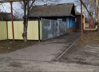 Дом на продажу, 26 м2, Семёнов, улица 3-х Коммунистов, 15