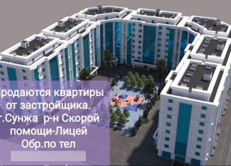 Продажа квартиры со свободной планировкой, 77 м2, Сунжа, переулок Калинина, 1