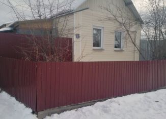 Продам дом, 45 м2, Хилок, улица Горького, 8