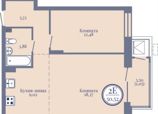 Продается двухкомнатная квартира, 50.5 м2, Пермь, Пермская улица, 6, Ленинский район